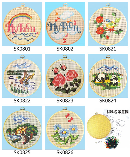 SK08all-500.jpg